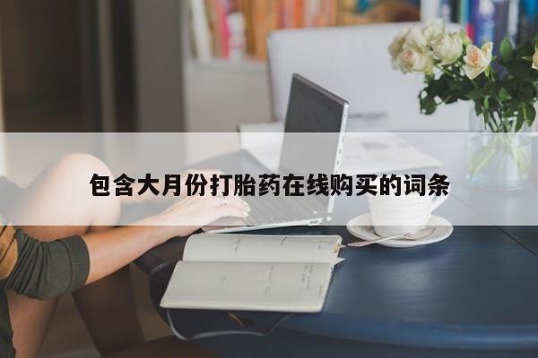 admin 第1506页
